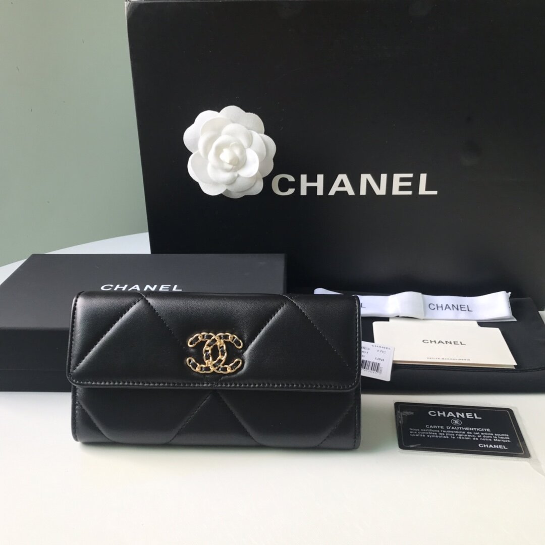 chanel AB 19.5 2.5cm